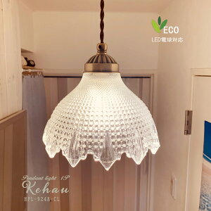 y_gCg KX  VƖ  킢 CeACg LED[Cg V k i` GKg Vv rO _CjO ʏ Lb` KehauHPL-9313