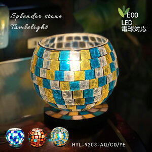 e[uCg Ɩ dC KX UCN e[uv  AeB[N X^hv Ɩ 1 rO _CjO  Q qǂ JE^[ JtF HTL-9203-YB Xv