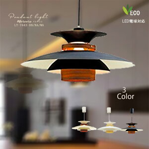 y_gCg MERCERO `F 1  ֌ Ɩ VƖ _ Vv rO k LEDΉ CeAƖ _CjO H Q VR EH[ibg X`[  LT-74