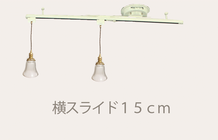 ダクトレール　ホワイト　天井照明　おしゃれ　ライティングレール Amazon.co.jp : 引掛シーリング式ダクトレール チェーンスイッチ