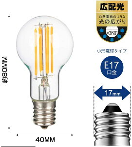 ~jNvg ^ ledd E17 60W` 600LM LED tBgd 3000KdF 80RaNAd ȃGl 6W VfA Lz^Cv Ή PSEF؍ς