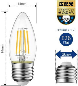 VfAd E26 60W` 806LM LED tBgd 2700KdF XC^ NAd ȃGl 6W C35 PSEF؍ς