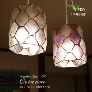 y_gCg  JsXL VƖ  킢 CeA Cg y_g LED [Cg k i` Vv rO _CjO ʏ Lb` AeB[