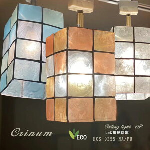 V[OCg  KX VƖ  킢 CeA Cg y_g LED [Cg V k i` Vv rO _CjO ʏ Lb` AeB