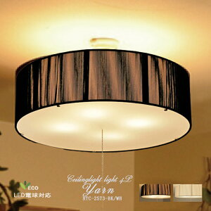 V[OCg 4  VƖ  킢 CeA X|[gCg LED [Cg V k i` Vv rO _CjO  Lb` AeB[N _