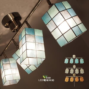 V[OCg 4  VƖ  킢 CeA X|[gCg LED [Cg V k i` Vv rO _CjO  Lb` AeB[N _