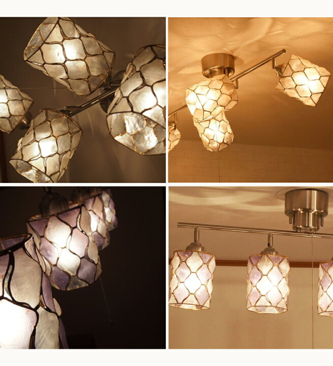 楽天市場 シーリングライト 4灯 おしゃれ 天井照明 お洒落 かわいい インテリア スポートライト Led ルームライト 天井 北欧 ナチュラル シンプル リビング ダイニング 書斎 キッチン アンティーク ダクトレール Tcz 297 Crinum おしゃれ 照明interiorshopcurucuru