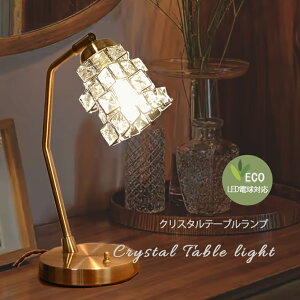 Vi e[uCg KX e[uv  AeB[N X^hv Ɩ 1 rO _CjO  Q JE^[ JtF dC HTL-020yn[xXgWpz