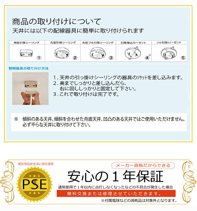 楽天市場 最大00円offクーポン配布中 ポイント２倍 天井照明 直付け シーリングライト スポットライト 1灯 クリスタル 姫 北欧 テイスト 照明器具 トイレ 玄関 廊下 おしゃれ かわいい 天井 リビング 居間 カフェ 玄関 ダイニング シンプルレトロ アンティーク Layer