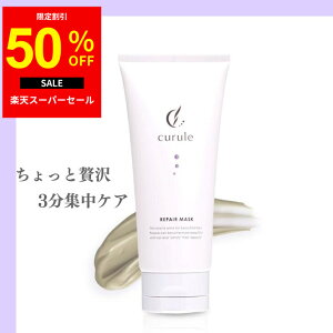 wA}XN (N[) g[gg ѐ5cm̏WPA eꔄi Fh~ P` J[L[v wAJ[ 􂢗 ێ C  TT Ƃ wAg[gg Z 