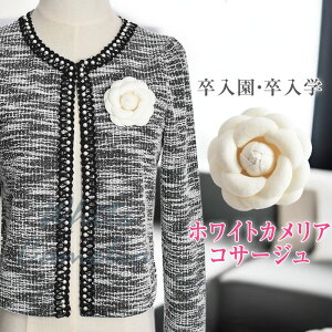 _300~N[|L^ RT[W JA fB[X y䂤[֑z Zj[ tFg s  w ܎O WPbg  |Cg i JAzCgRT[W