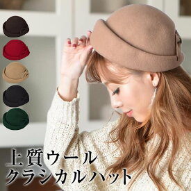 楽天市場 帽子 レディース 冬 ハット レディース帽子 帽子 バッグ 小物 ブランド雑貨の通販