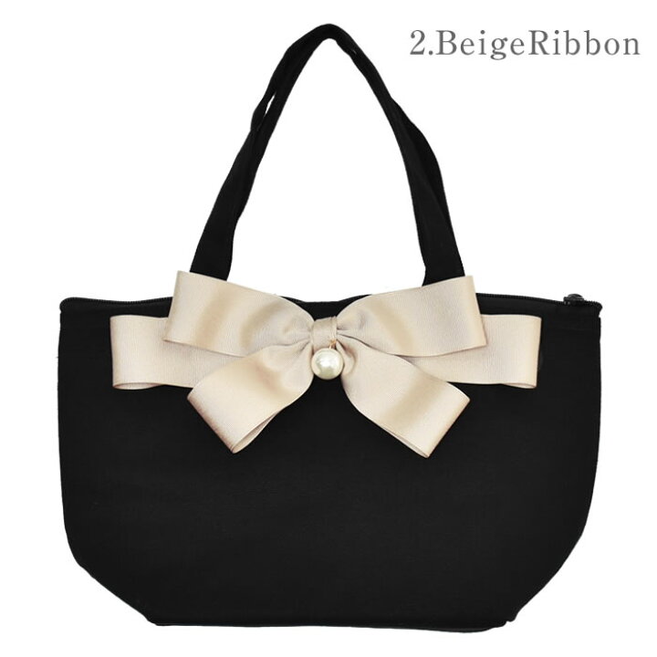 楽天市場】＼スペシャルプライス☆04/10 01：59迄／ 保冷バッグ 保冷  