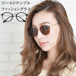 _500~N[|L^ TOX fB[X y䂤[֑z TOX fB[X sunglass ዾ Kl ACEFA O΍ UV΍ ^]p ( S[hevt@bVO