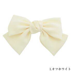 ＼500円クーポン有／ リボン バレッタ 大きい ゴム ポニーフック ヘアゴム 髪飾り ヘアリボン 大きめ 大人 子供 チア キッズ ヘアアクセサリー 卒業式 【楽天ランキング1位獲得】【ゆうメール便送料無料】 結婚式 20代 30代 レディース ( ビッグとろみリボンバレッタ&ゴム )