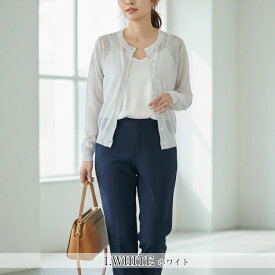 ＼500円クーポン有／ 丸首 カーディガン 薄手 レディース 春夏 オフィス 通勤 夏用 洗える 春 夏 【楽天ランキング1位獲得】【ゆうメール便送料無料】 トップス Uネック 長袖 UV 紫外線対策 UV対策 シアー サマー カーディガン ( 丸首Uネックカーディガン )