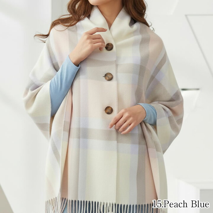 楽天市場】【20%OFFクーポン!】ミンク ケープ フリルデザイン ショール 