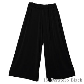 ＼500円クーポン有／ ガウチョパンツ レディース 七分丈 秋 冬 秋冬 涼しい 7分丈 きれいめ 夏用 黒 【ゆうメール便送料無料】 ガウチョ パンツ スカーチョ スカンツ 大人ワイドパンツ 無地 ウエストゴム フレアパンツ( さらてろガウチョパンツ )