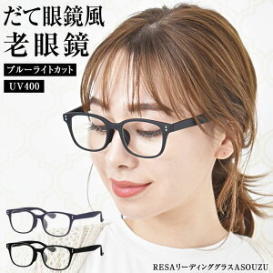 _500~N[|L^ Vዾ  fB[X y u[CgJbg y䂤[֑z Y VjAOX PCKl j  yʂ߂ y 40 50 60 1.0 1.5 2.0 2.5 ( RES