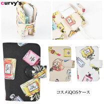 楽天市場】アイコスポーチの通販 