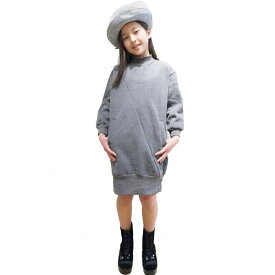 【Giggle 50%OFF SALE】ギグル 切替ワンピース グレー 子供服 キッズ 女の子 ワンピース 90 100 110 120 130 140 クスクスオリジナルブランド