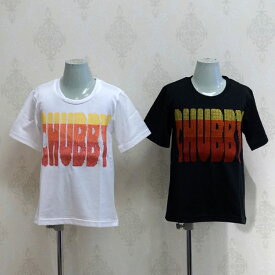 【CHUBBYGANG｜60%OFF】チャビーギャング ロゴグラデーション刺繍半袖Tシャツ クロスステッチ トップス 黒 ブラック 白 ホワイト ベビー 肩スナップ キッズ 子供服 女の子 男の子 ユニセックス 0942177 90cm 110cm ちびギャル セール SALE 半額以下 日本製