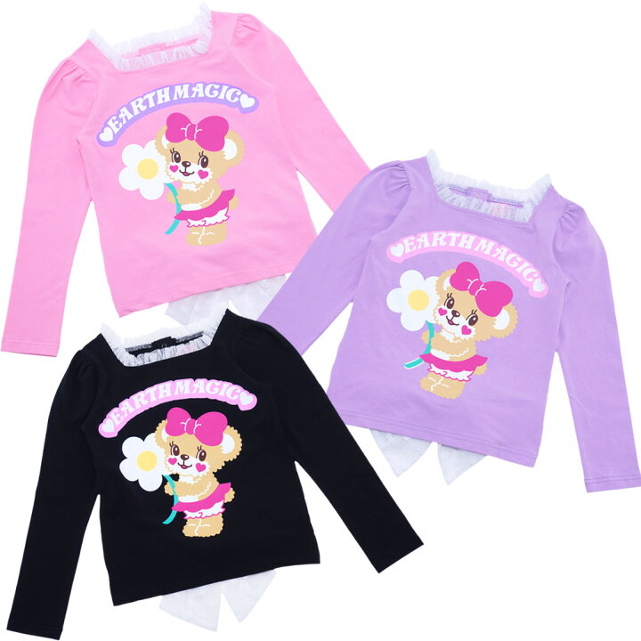 楽天市場】EARTHMAGIC【正規取扱店】アースマジック デイジーマフィー  