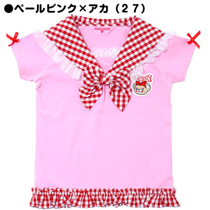 楽天市場】EARTHMAGIC【正規取扱店】アースマジック ギンガムチェック  