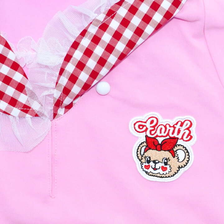 楽天市場】[2BUY10%OFFクーポン対象]【50%OFF】EARTHMAGIC【正規取扱店  