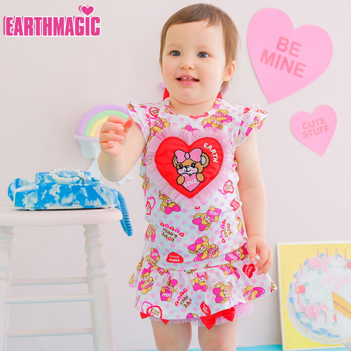 楽天市場】【50%OFF】EARTHMAGIC BABY【正規取扱店】アースマジック 