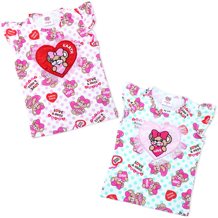 楽天市場】EARTHMAGIC【正規取扱店】アースマジックベビー ラブアンド  