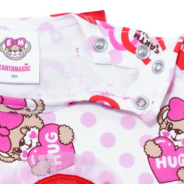 楽天市場】EARTHMAGIC【正規取扱店】アースマジックベビー ラブアンド  