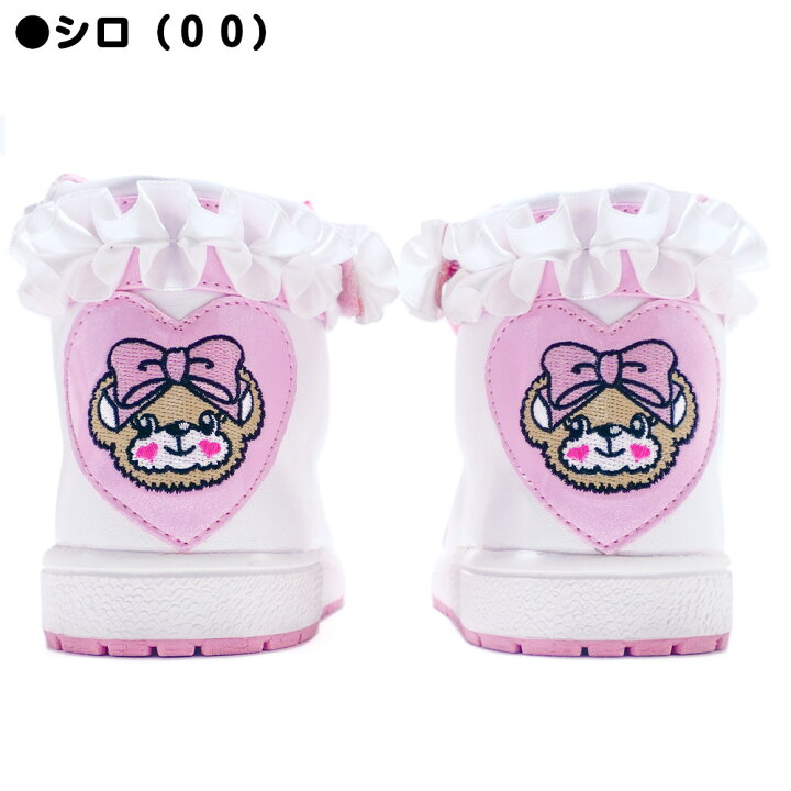 楽天市場】EARTHMAGIC【正規取扱店】アースマジック フリル付き  