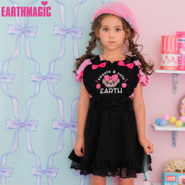 楽天市場】【50%OFF】EARTHMAGIC【正規取扱店】アースマジック ポンチ 