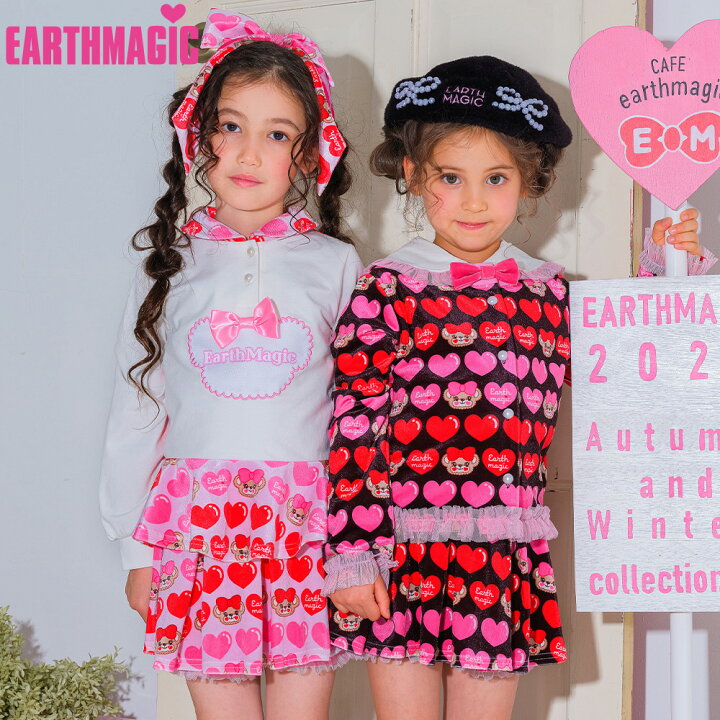 楽天市場】EARTHMAGIC【正規取扱店】アースマジック マフィーハート柄  