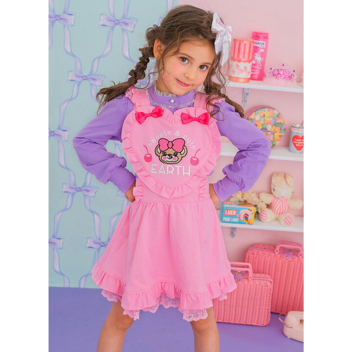 楽天市場】EARTHMAGIC【正規取扱店】アースマジック フロントレース  