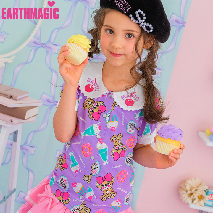 楽天市場】EARTHMAGIC【正規取扱店】アースマジック Cafe総柄襟付き 