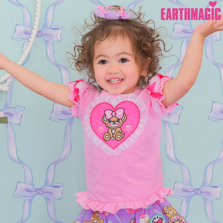 楽天市場】EARTHMAGIC【正規取扱店】アースマジック ハートアップリケ 