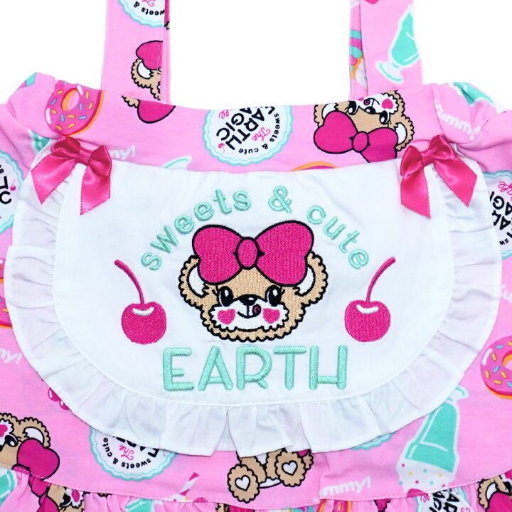 楽天市場】EARTHMAGIC【正規取扱店】アースマジック Cafe総柄エプロン 