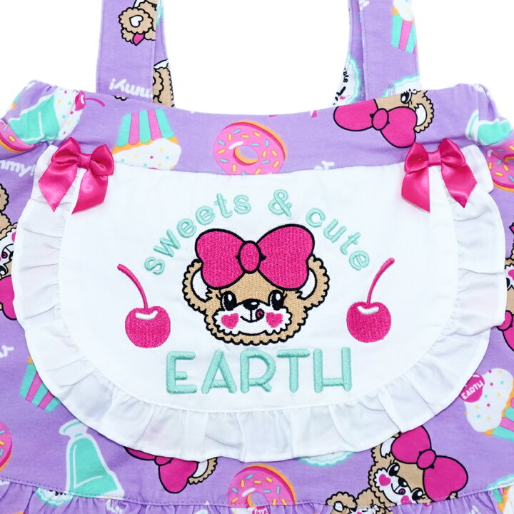 楽天市場】EARTHMAGIC【正規取扱店】アースマジック Cafe総柄エプロン 