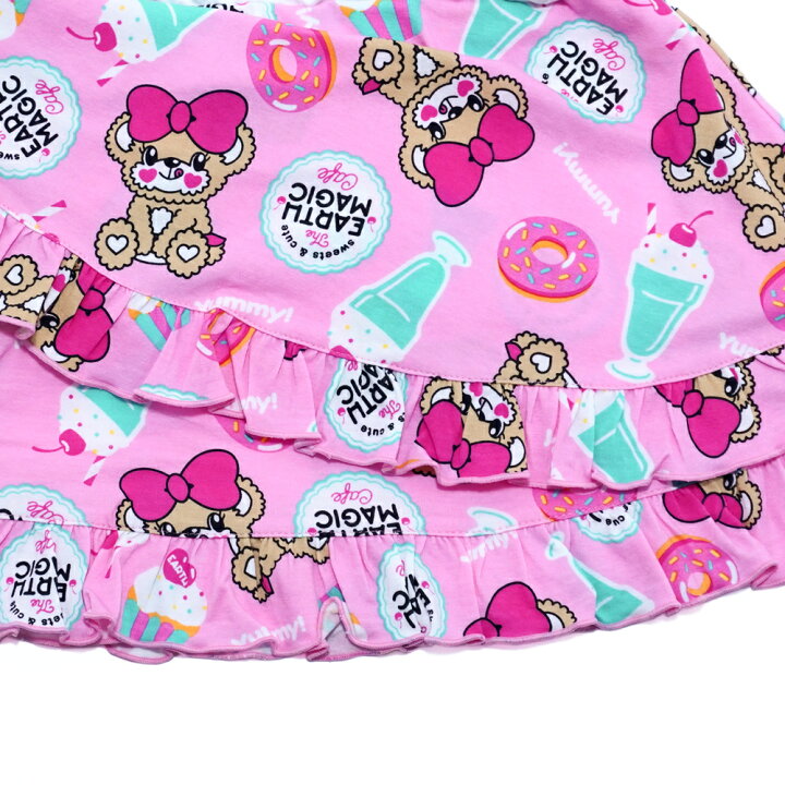 楽天市場】EARTHMAGIC【正規取扱店】アースマジック Cafe総柄エプロン  