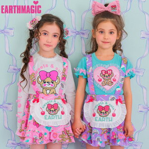 EARTHMAGICyK戵XzA[X}WbN CafeGvtWp[XJ[g sN x_[ WXJ }tB[ hJ  ̎q q LbY {gX 100cm 110cm 120cm 130cm 140cm y50