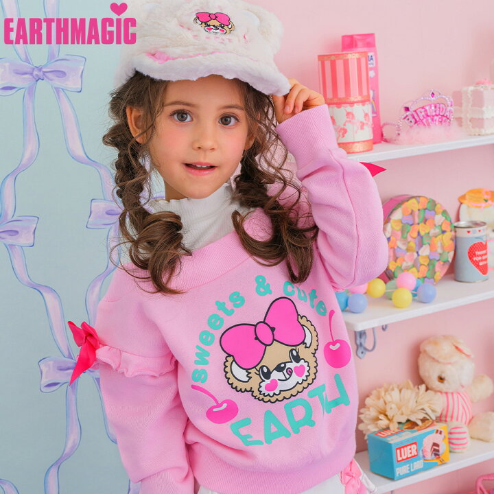 楽天市場】クーポンで最大10%OFF☆ EARTHMAGIC【正規取扱店】アース 