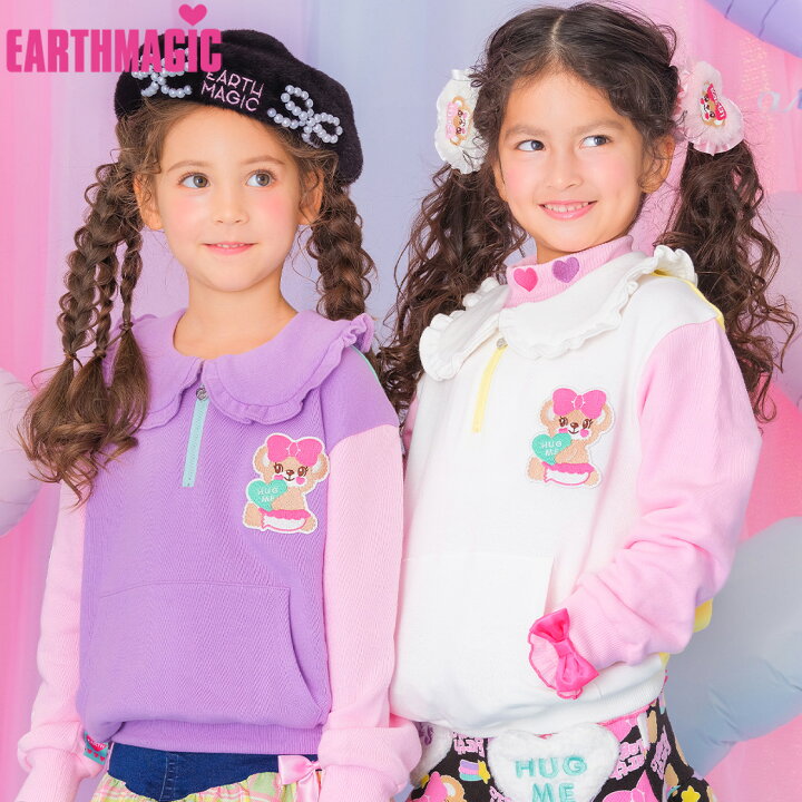 楽天市場】クーポンで最大10%OFF☆ EARTHMAGIC【正規取扱店】アース  