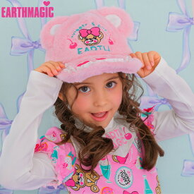 【30%OFF】EARTHMAGIC【正規取扱店】アースマジック EARTHMAGIC マフィー耳付きファーキャップ 白 ペールピンク クマ耳 CAP 刺繍 帽子 女児 女の子 子供服 キッズ アクセサリー 52 54cm