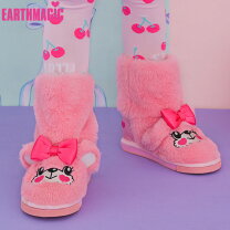 楽天市場】アースマジック ブーツ（キッズファッション｜キッズ  