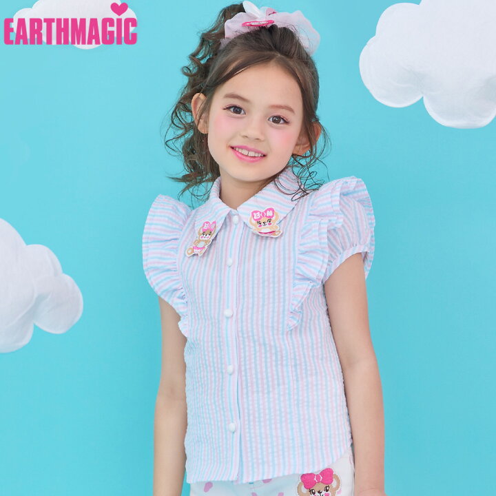 楽天市場】EARTHMAGIC【正規取扱店】アースマジック ストライプ 