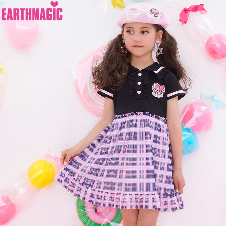 楽天市場】【スーパーセール特価】EARTHMAGIC【正規取扱店】アース 