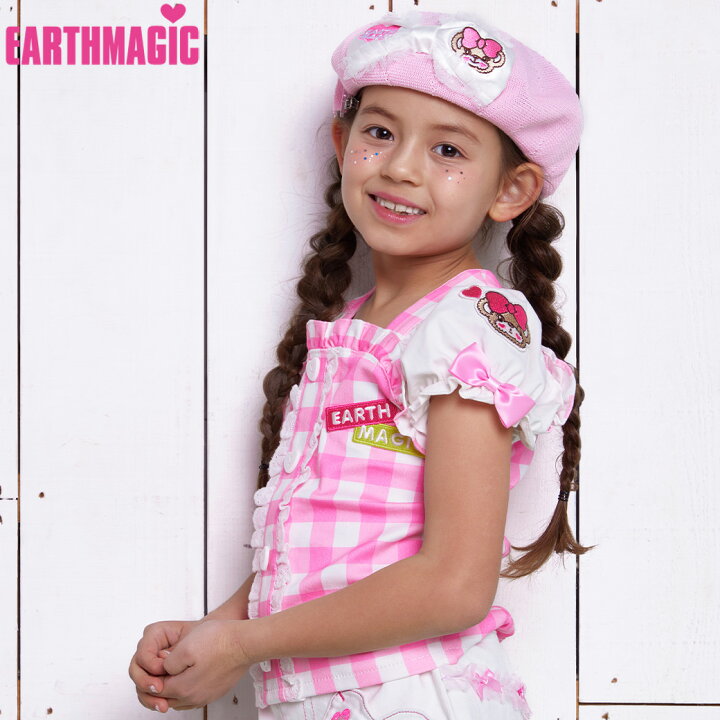 楽天市場】【30%OFF】EARTHMAGIC【正規取扱店】アースマジック  