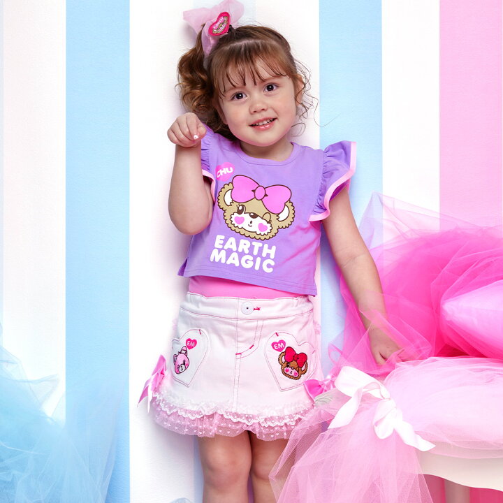 楽天市場】EARTHMAGIC【正規取扱店】アースマジック フリルパイピング  